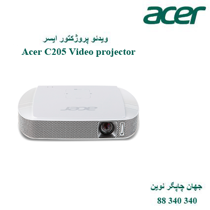 دیتا ویدیو پروژکتور ACER c205