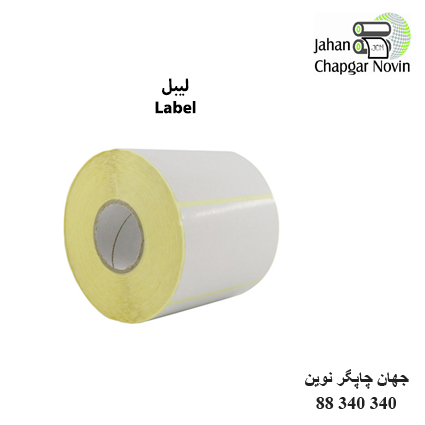 لیبل کاغذی تک ردیفه Paper Label 60×90