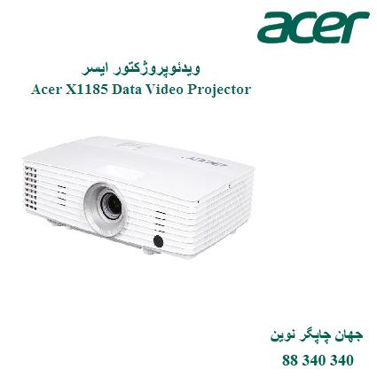 دیتا ویدیو پروژکتور ACER X1185