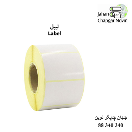 لیبل کاغذی تک ردیفه Paper Label 40×60