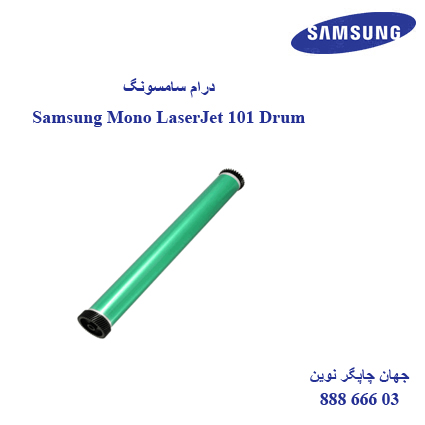 درام سیاه سفید SAMSUNG 101
