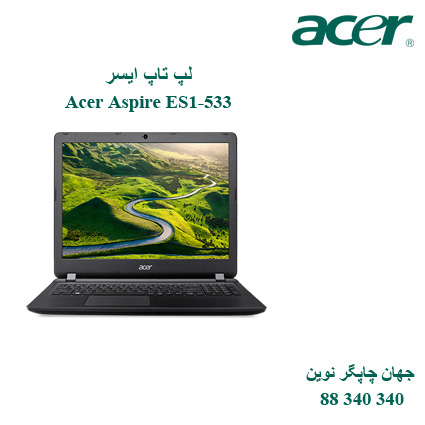 لپ تاپ Acer Aspire ES1-533