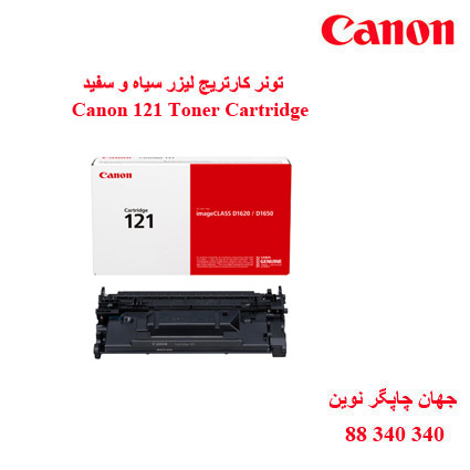 تونر CANON 121