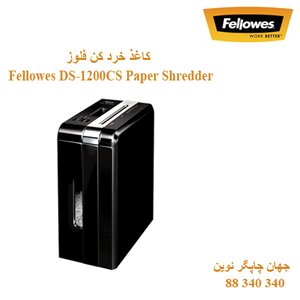 Fellowes DS-1200CS Paper Shredder