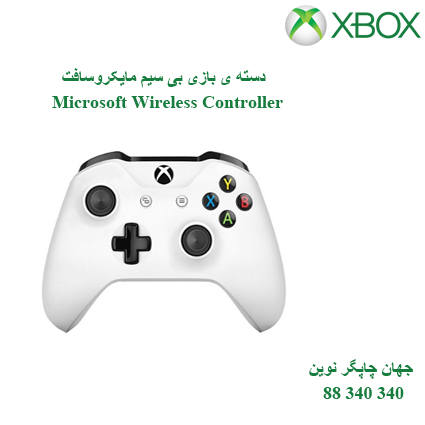 Microsoft Wireless Controller