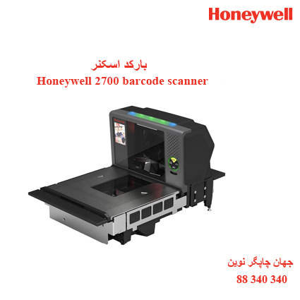 بارکد اسکنر Honeywell Stratos 2700
