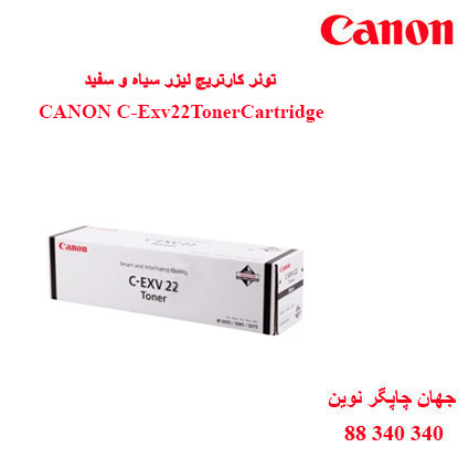 تونر CANON C-Exv22
