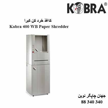 Kobra 400 WB Paper Shredder