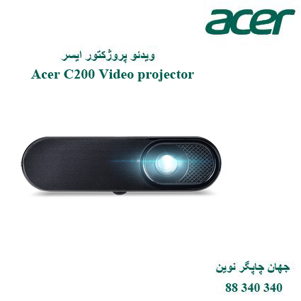 دیتا ویدیو پروژکتور ACER c200