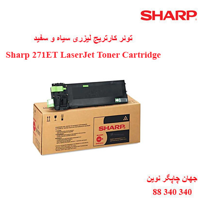 تونر SHARP AR-271ET