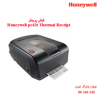 فیش پرینتر Honeywell pc42t
