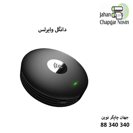 دانگل وایرلس EZCast Ultra U1