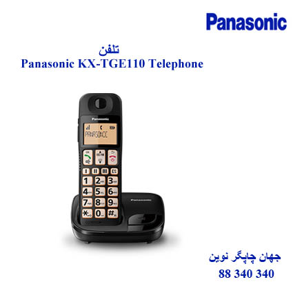 تلفن Panasonic KX-TGE110
