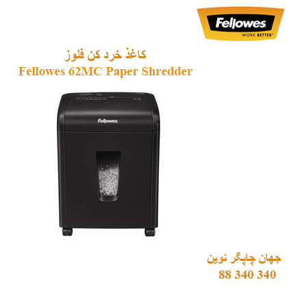 Fellowes Powershred 62MC Paper shredder